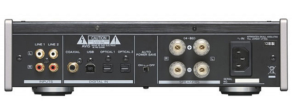 Teac AI-501DA silver