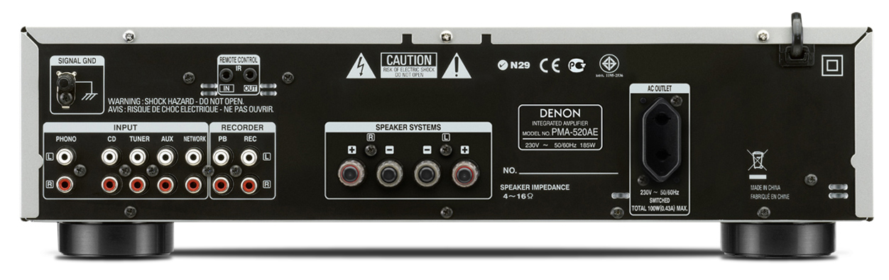 Denon PMA-520AE premium silver