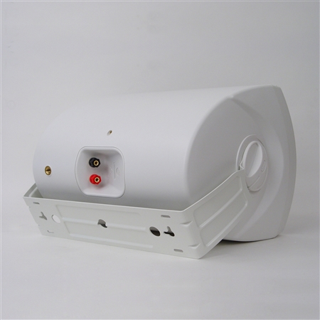 Klipsch AW-650 white