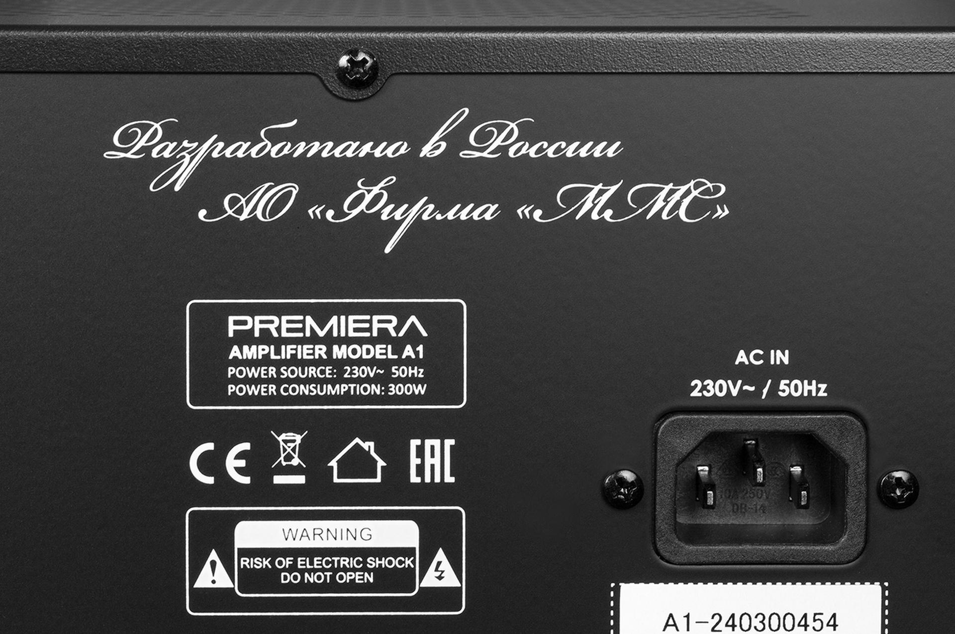 Premiera A1 black