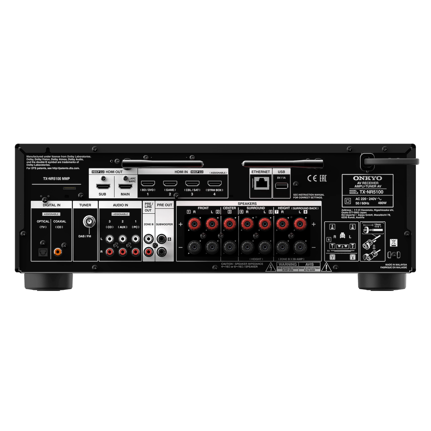 Onkyo TX-NR5100 M2 black