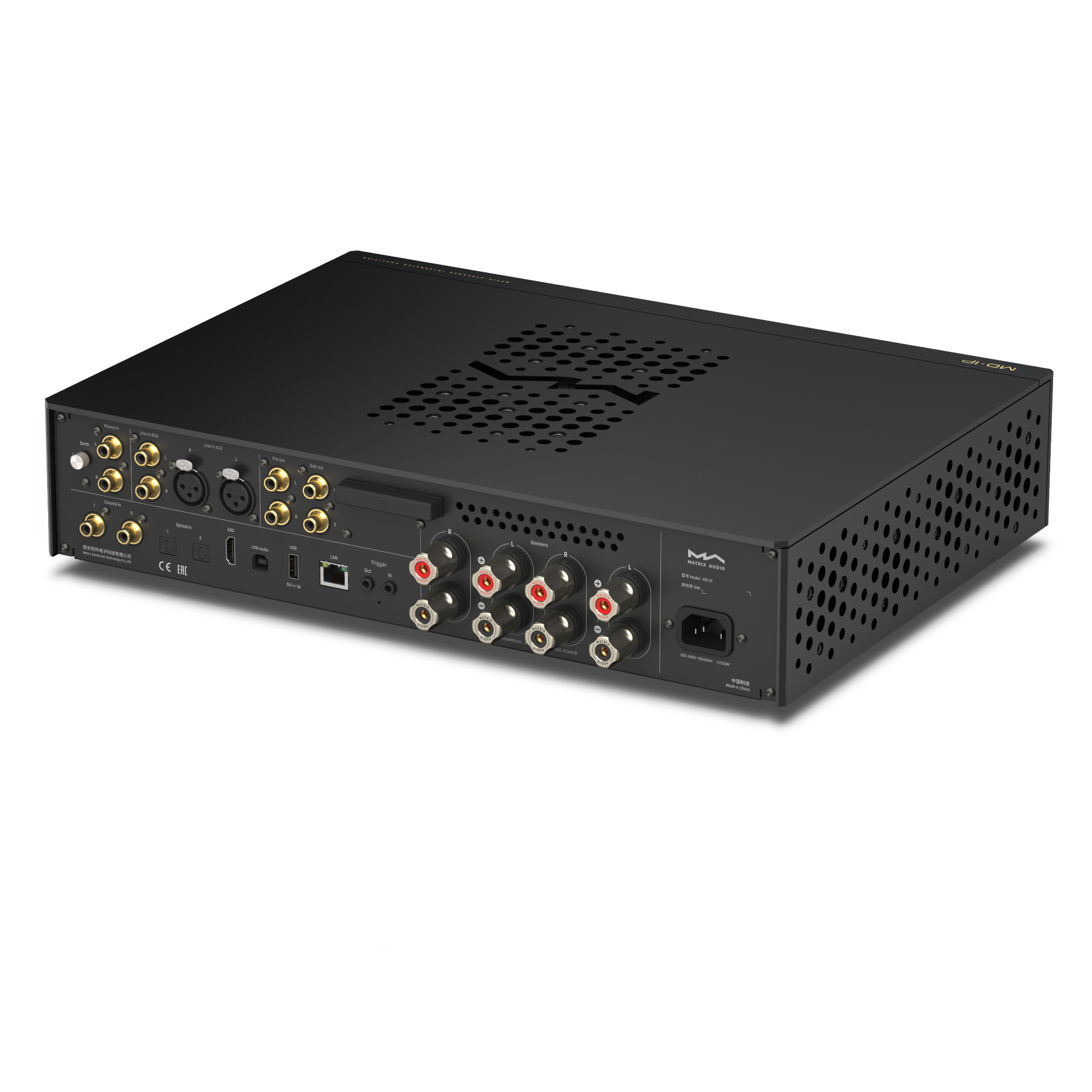 Matrix Audio MD-1P black