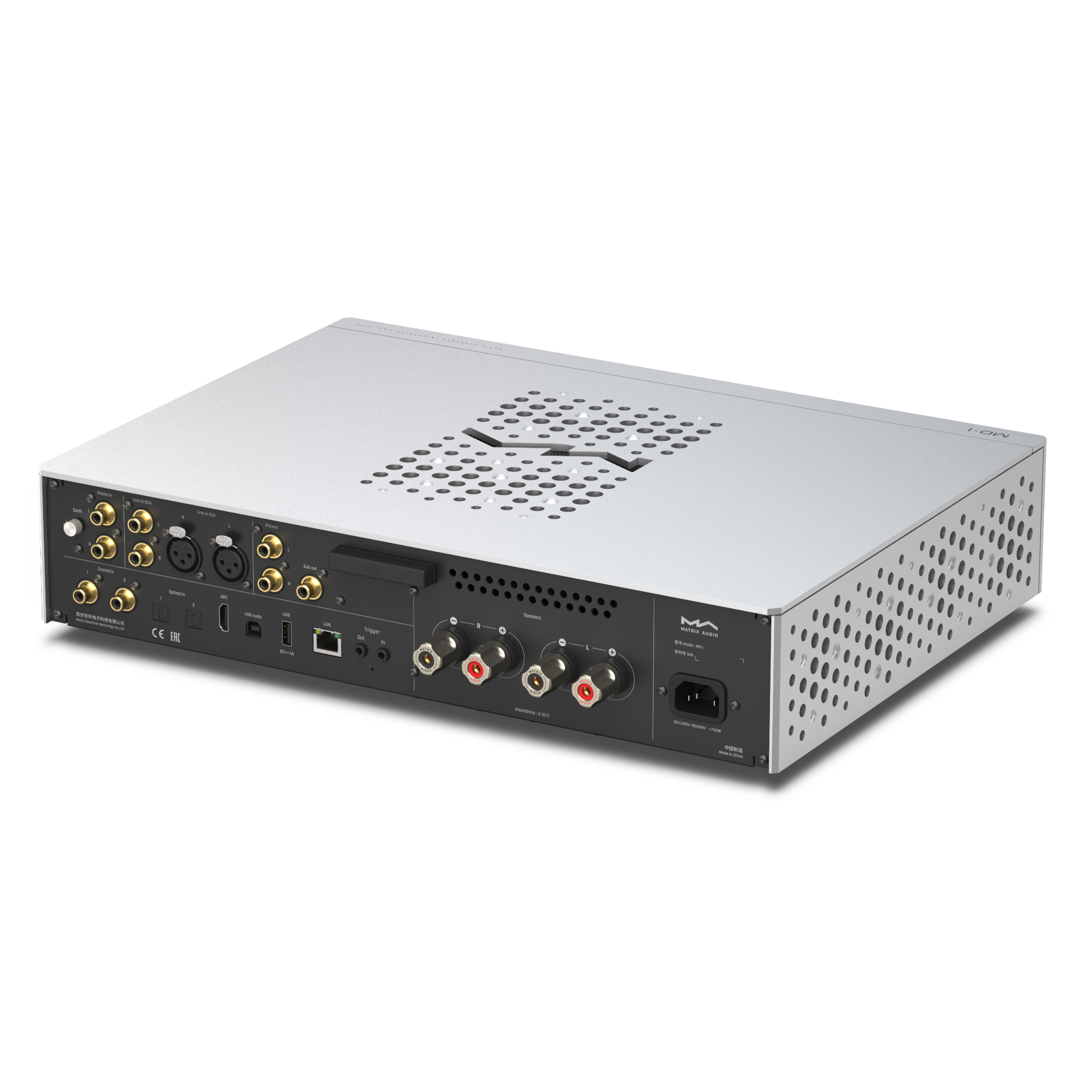 Matrix Audio MD-1 silver