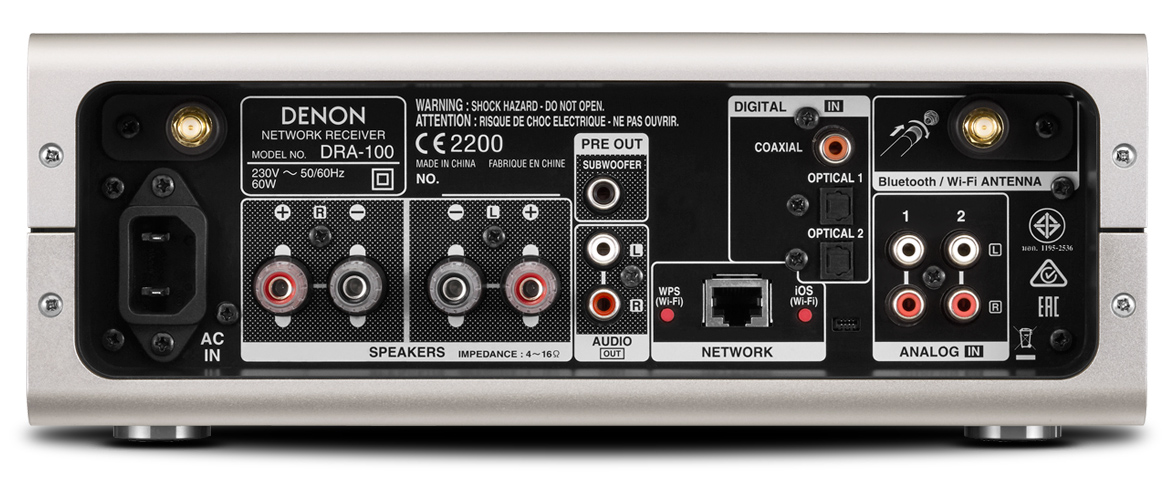 Denon DRA-100 silver/black