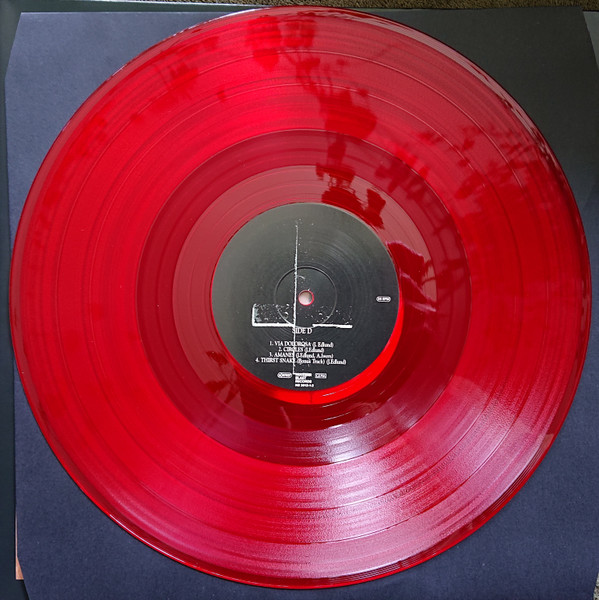 Tiamat - Amanethes [Transparent Red Vinyl] (NBR 20131)