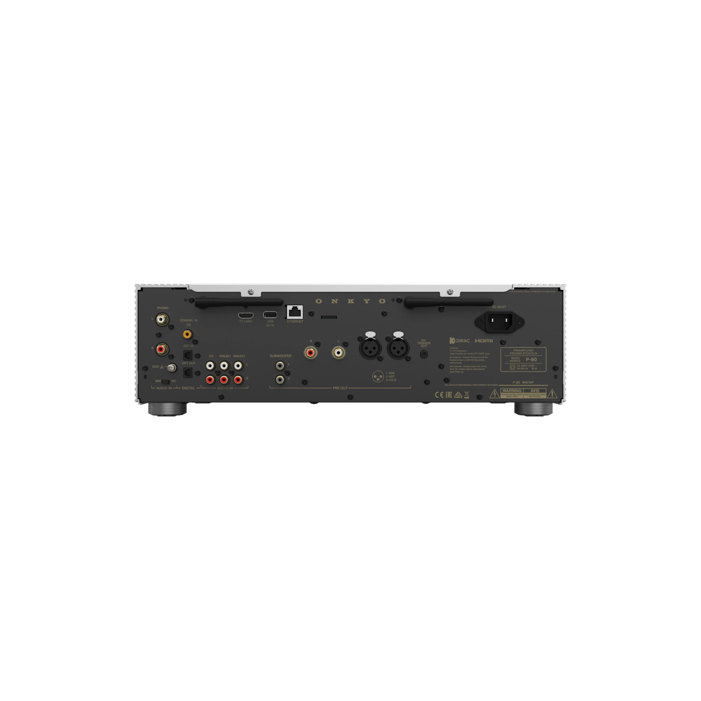 Onkyo Icon P-80 silver
