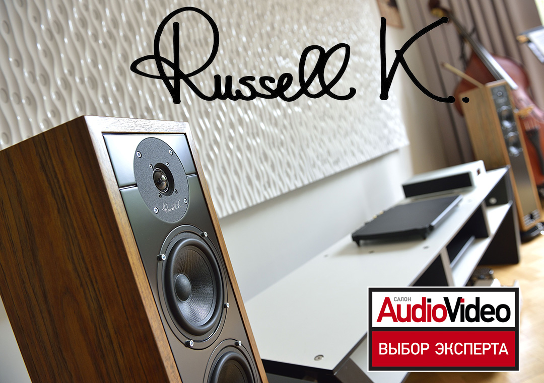 «ВЫБОР ЭКСПЕРТА». Обзор напольников Russell K Red 120 SE.