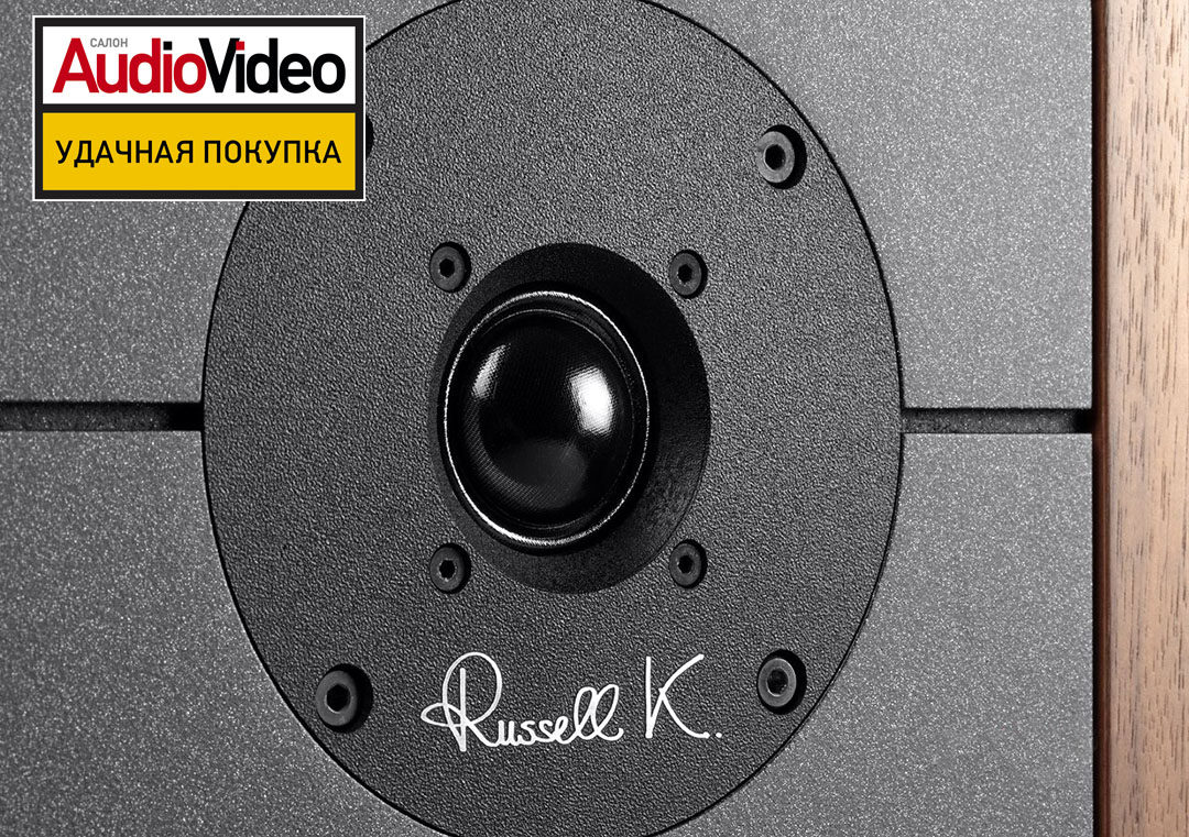 «УДАЧНАЯ ПОКУПКА». Обзор полочников Russell K Red 50.