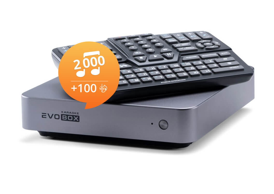 EVOBOX graphit