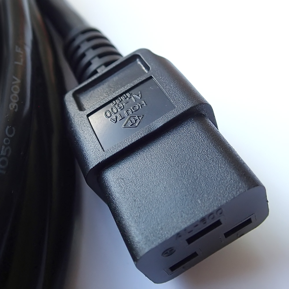 Powergrip Power Cable 16A 4.0m