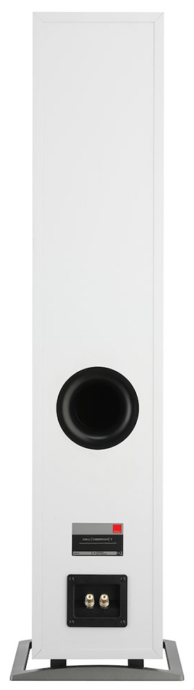 DALI Oberon 7 white
