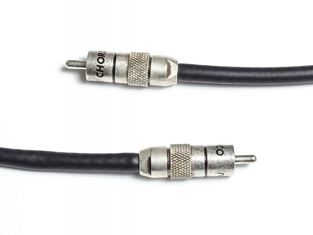 Chord Company Codac Digit Silver Plus 0,5m