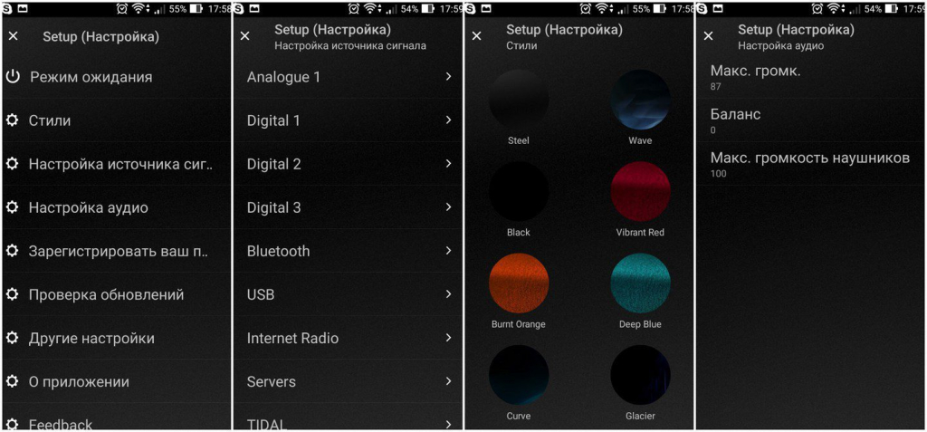 Naim_Uniti_Atom_Neat_Iota_8.jpg Naim_Uniti_Atom_Neat_Iota_8.jpg